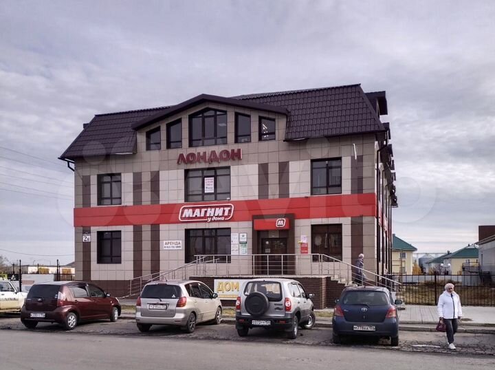 Свободного назначения, 448 м²