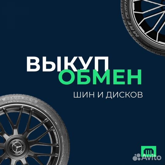 Nokian Tyres Hakkapeliitta 7 SUV 235/55 R19 105T