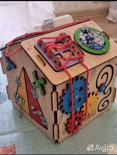 Бизидом большой