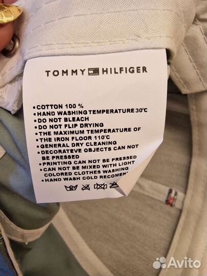 Кепка для мальчика 52 54