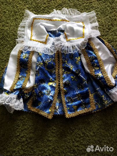 Детский карнавальный костюм для мальчика