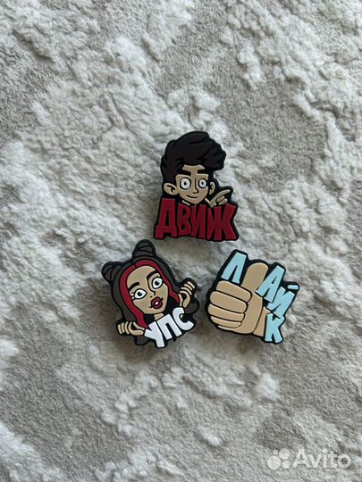 Кинг бургер вайбики