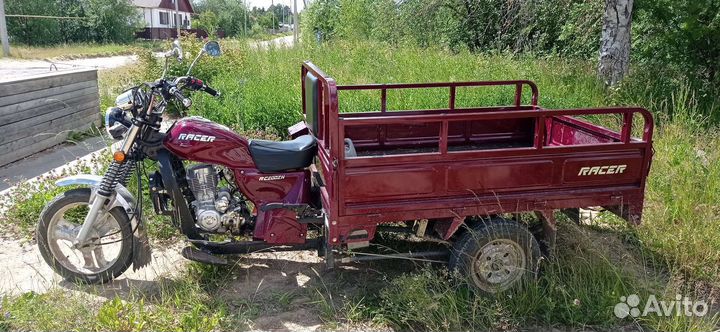 Трицикл грузовой