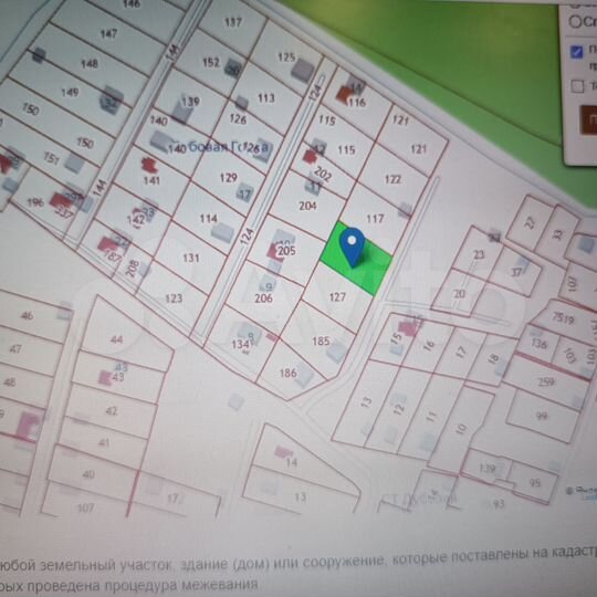 Участок 10,1 сот. (ИЖС)