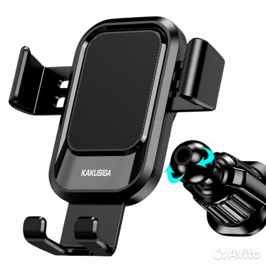 Держатель АВТОМОБИЛЬНЫЙ kakusiga KSC-1701 Black