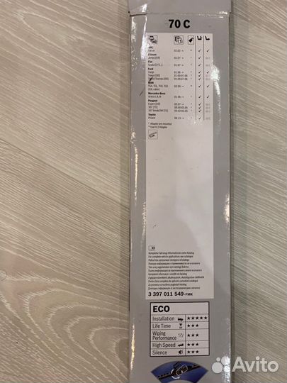 Дворник автомобильный