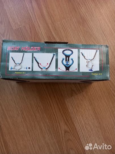 Держатель для удилища