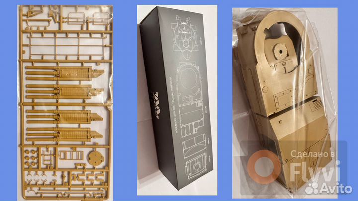 4644 Tiger Models 1/35 Российский зрпк Панцирь-С1