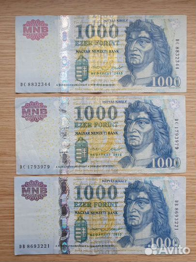 Купюры Венгрии форинт