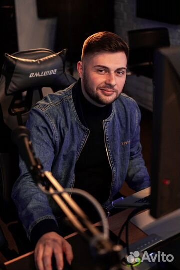 Музыка для медитаций, Мантра