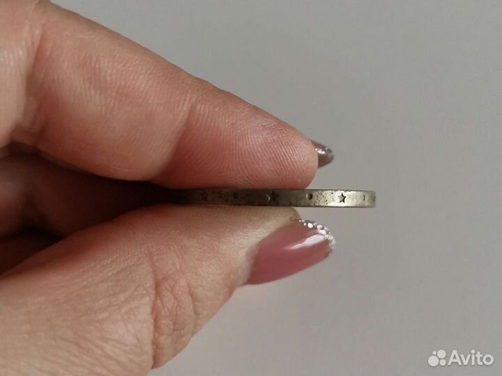 1 рубль Ленина