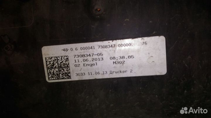 Бампер передний бмв F30 12,до 015г