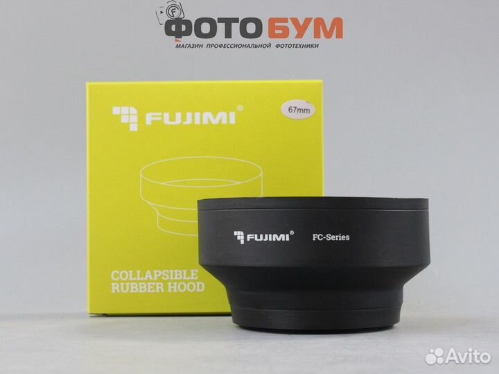 Бленда Fujimi универсальная складная 67mm