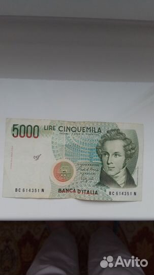 Купюры, Австрия. Эстония