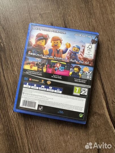 Lego Movie 2 ps4