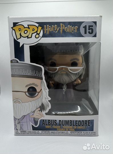 Funko pop harry potter