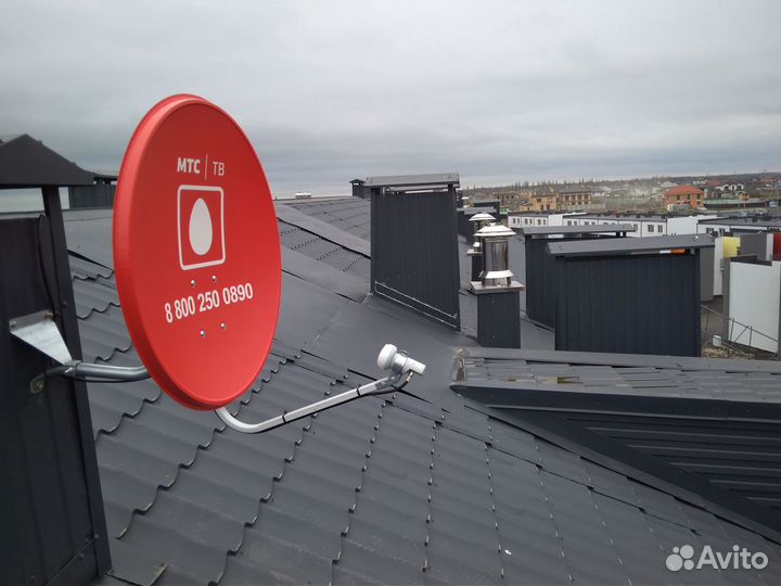 Спутниковое телевидение МТС продажа, установка