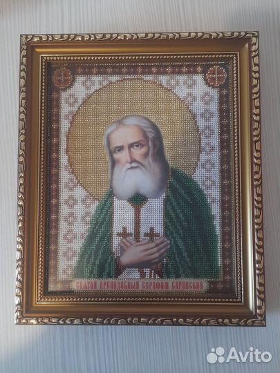 Икона бисером #6