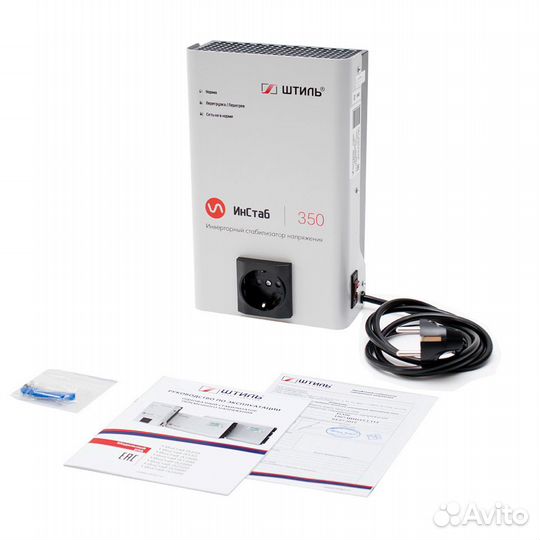 Стабилизатор напряжения Штиль инстаб 350