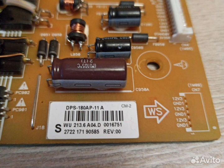 Телевизор Philips 55pfl5537t/12- запчасти