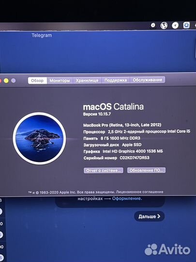 Apple MacBook Pro 13 retina late 2012