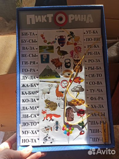 Развивающие игры