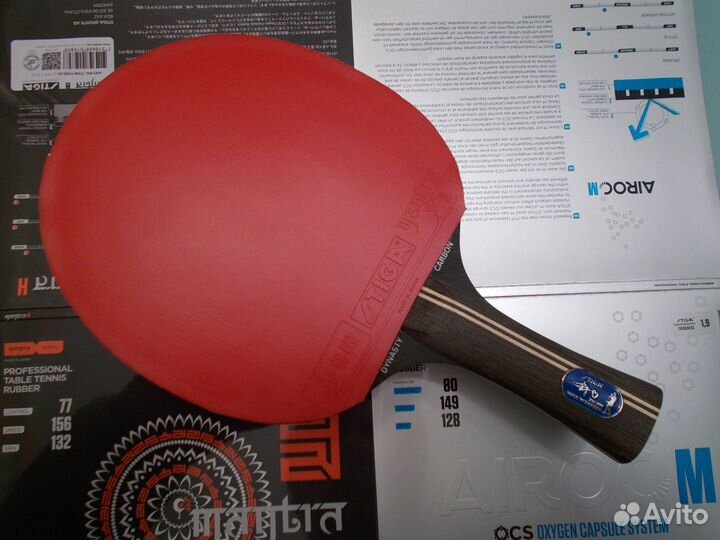 Ракетка для настольного тенниса