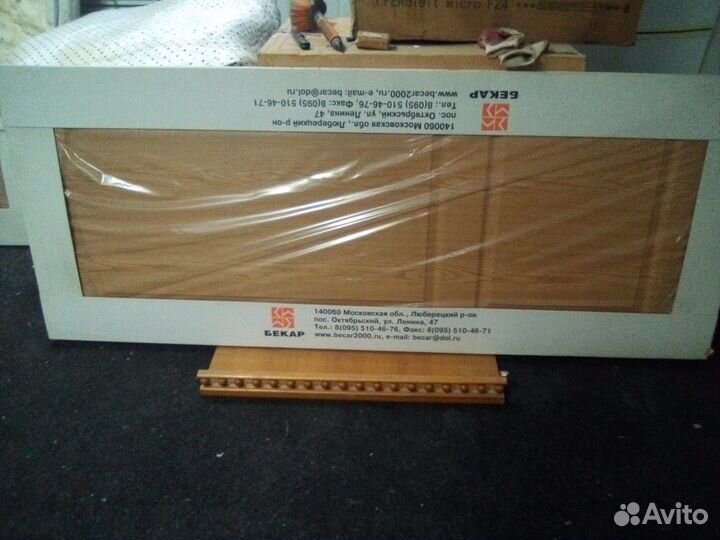 Двери межкомнатные