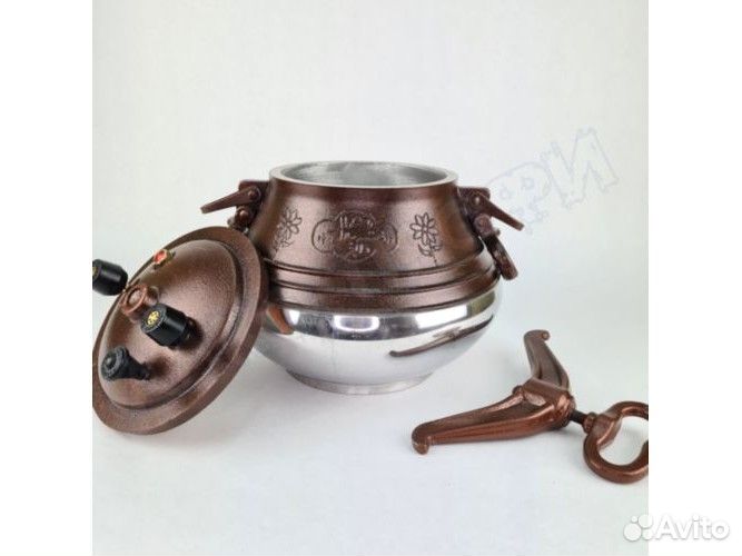 Афганский казан двухцветный 8 литров