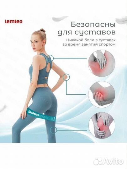 Новый набор фитнес резинки, эспандер