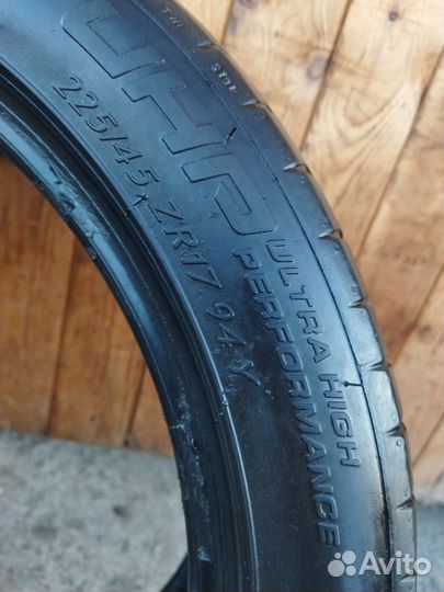 Tigar UHP Ultra High Performance 225/45 R17