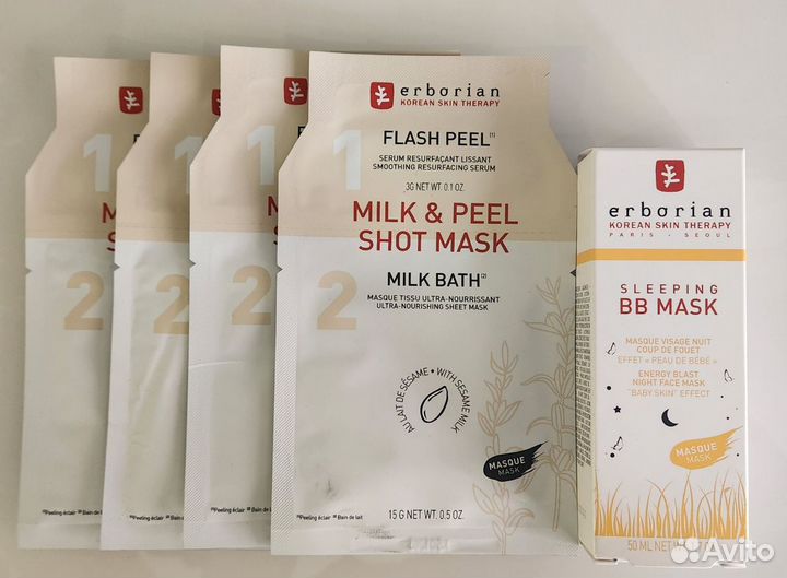 Erborian маска для лица