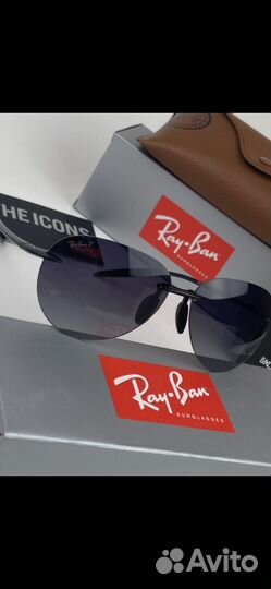 Солнцезащитные очки Ray-Ban l