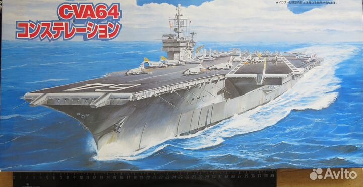 Модели кораблей и техники, продажа и обмен