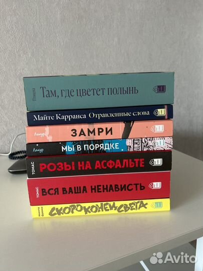 Книги popcorn books