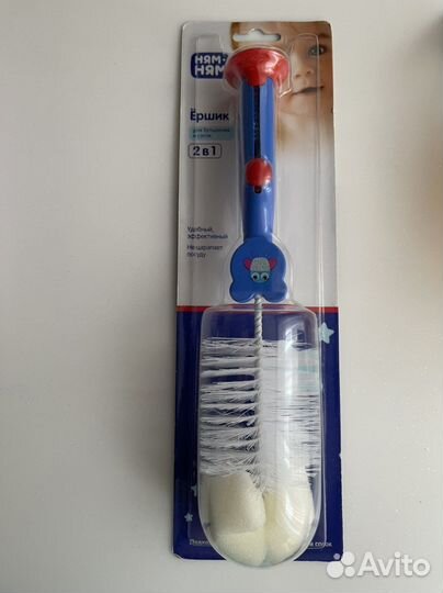 Детская посуда для кормления