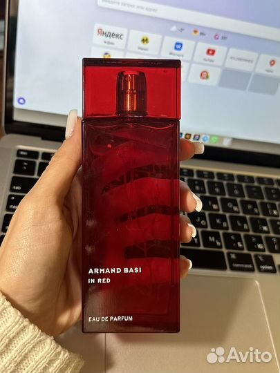 Духи женские armand basi