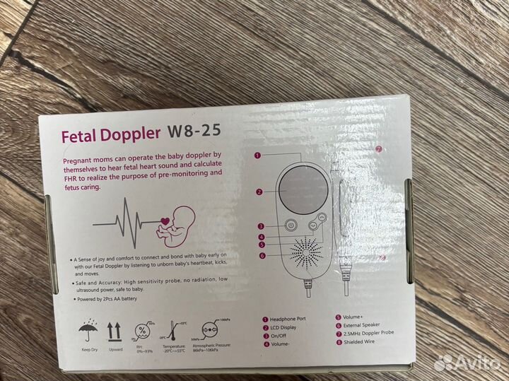 Фетальный допплер