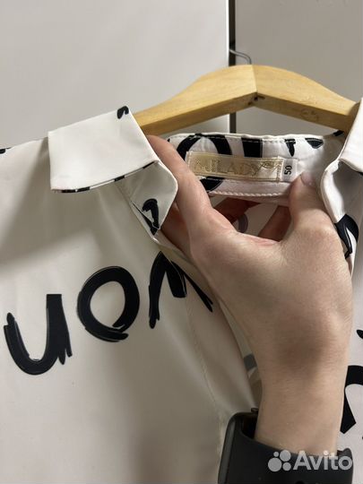 Блузка женская 48 50