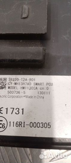 Блок электронный Honda Accord