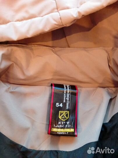 Пуховик зимний мужской