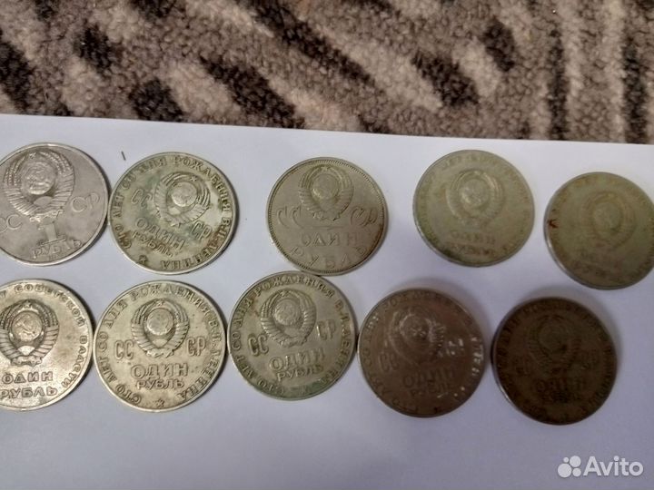 Серебряные монеты