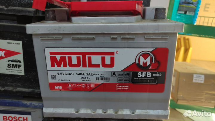 Бу аккумулятор mutlu 60