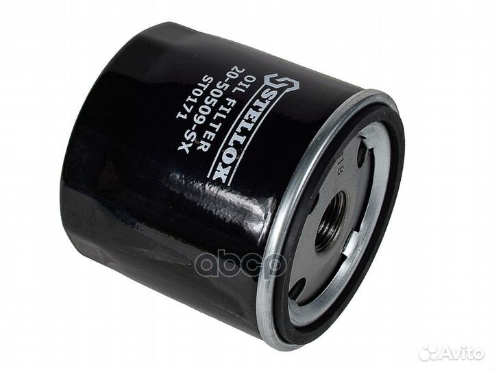 Фильтр масляный Saab 9-3 1.8 04 2050509SX Stellox