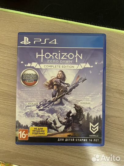 Horizon zero dawn complete edition ps4