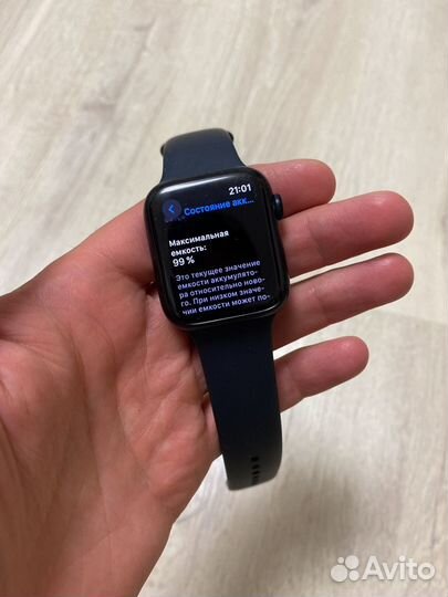 Apple watch se 2022