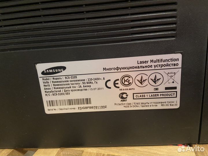 Мфу Samsung scx-3205