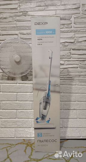 Пылесос вертикальный проводной