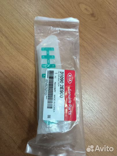 Фильтр топливный сеточка Hyundai-Kia 310902E900