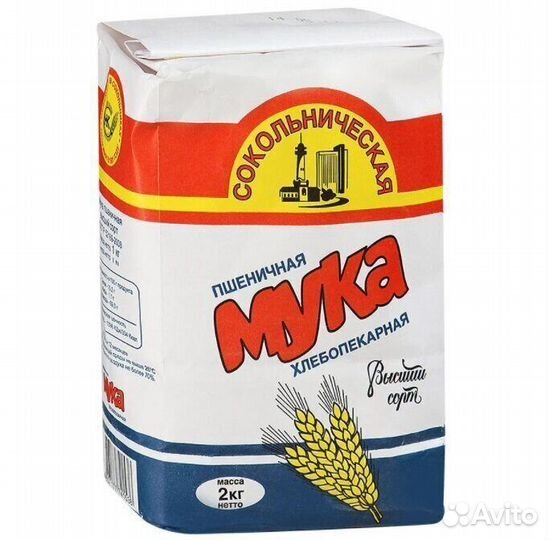 Мука Сокольническая 2кг